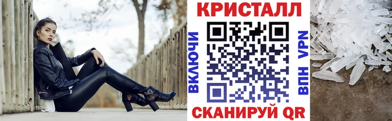 Амфетамин VHQ Купить Щигры