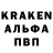 Alpha-PVP кристаллы kiheifoghu Hehe