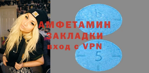 героин Володарск