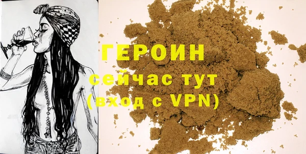 ALPHA-PVP Волосово