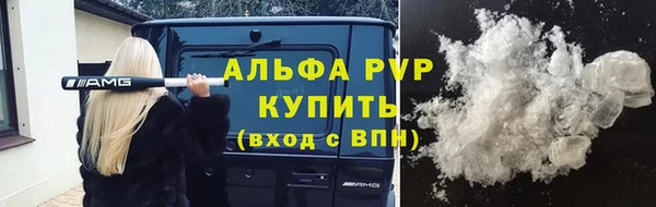 героин Володарск