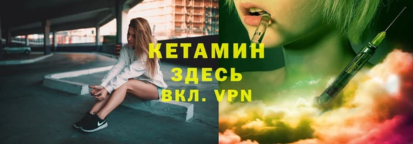 героин Володарск