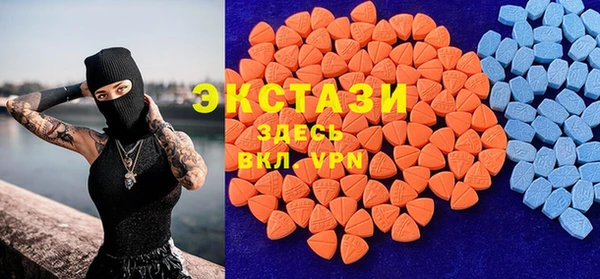 героин Володарск