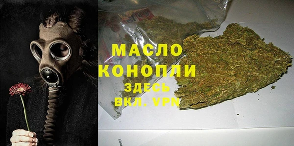 героин Володарск