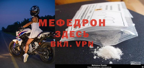 героин Володарск