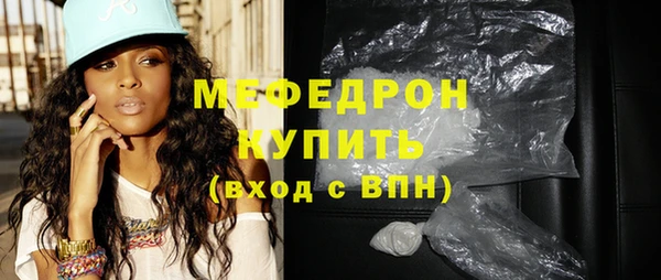 героин Володарск