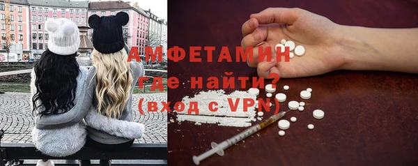 гашиш Волоколамск