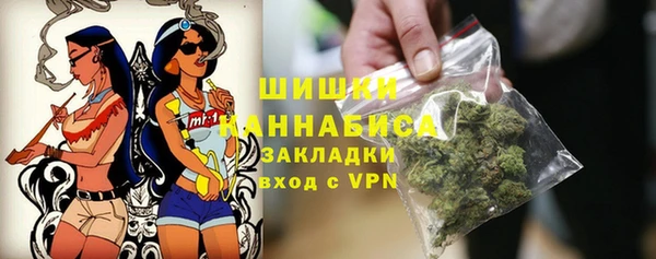 ALPHA-PVP Волосово