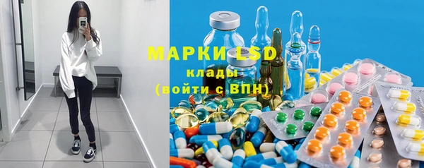 героин Володарск