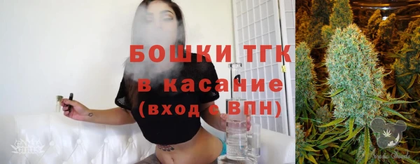 ALPHA-PVP Волосово